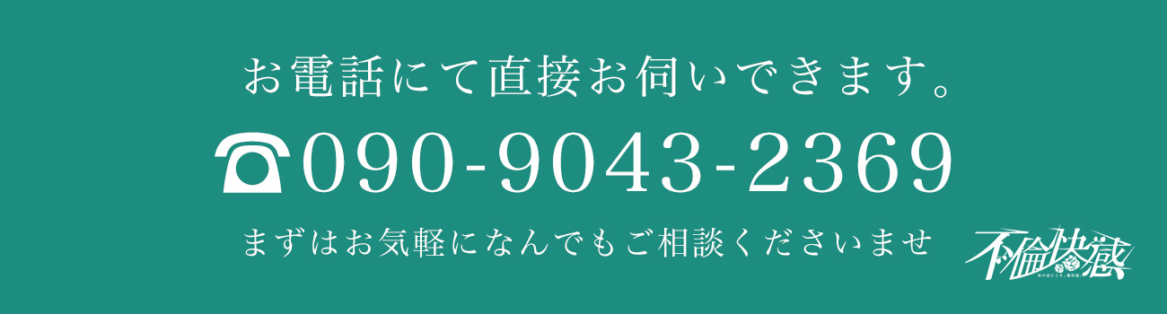 LINE画像